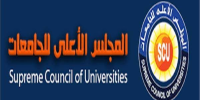 المجلس-الاعلى-للجامعات